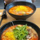 라홍방 이미지