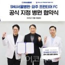 바로본신경외과의원 이미지