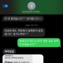 배지희국어학원