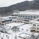 쉼 - 영광군 불갑사로 287-29 | 쉼