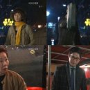 윤희포장마차 이미지