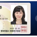 주민스토어 이미지