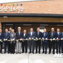 성안경로당? 이미지