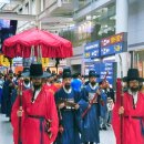 조선왕가(주) 이미지