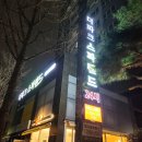 서울 영등포구청역 선유동 24시간 찜질방 더파크 스파랜드