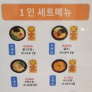 라나맘 신평점 이미지