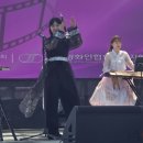 가야금피어나 | [공연 후기] 1,500년 백제의 역사가 피어난 날! 제1회 부여국제히스토리영화제에 퓨전국악 '하늘'이...