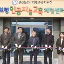 중부그린환경 이미지