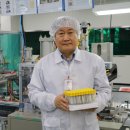 주식회사 성공메디컬 이미지