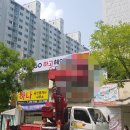 예인헤어샵 이미지