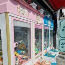아이스카롱 - 평택시 비전3로 76 | 아이스카롱