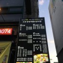 생생리얼수산시장 이미지