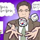 국민파트너스 이미지