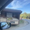 팔음농장 이미지