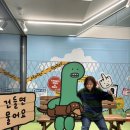 새아스튜디오 이미지