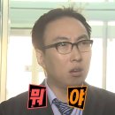 일구키친 | < 감성 괴물의 공무원 생존기 >