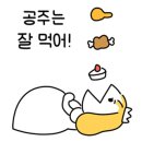 비와이오비 이미지
