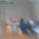 가온로지스 이미지