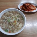 주걱수제비 이미지