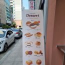 카페게이트대전 이미지