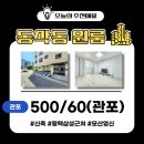 영신자전거 이미지