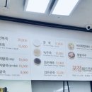 일팔팔 이미지