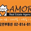 메가타워부동산공인중개사사무소 이미지