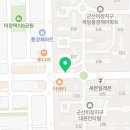칸타빌카카오공인중개사사무소 이미지