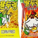 불닭25