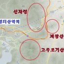 2월 2일 일요당일 -＜눈예보번개산행＞- 선자령/제왕산/고루포기산 신청안내(28인승/31인승) 이미지