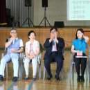 진주제일여자고등학교 이미지