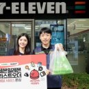 주니유통 이미지
