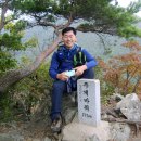 재약산 (밀양)