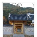 남한산성 행궁. 이미지