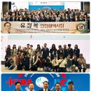 ㈜대일인터내셔널 이미지