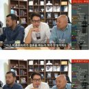 야구에 축복을 이미지