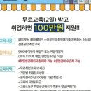 선우패키지