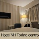 밀라노헤어클럽 | 토리노 포르타 수사역 근처 호텔 추천 Hotel NH Torino Centro