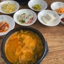 큰마당가든 - 논산시 | 큰마당가든