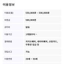 더 미니멀 - 부천시 원미구 | 더 미니멀