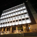 호텔노블(NOBLE) 이미지