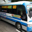 신세계자동차운전전문학원 - 영암군 신북공단로 23 | 신세계자동차운전전문학원