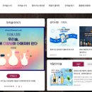 피알닷컴 이미지