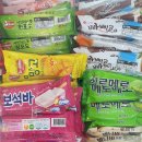 픽미픽미아이스 소사점 | 픽미픽미아이스 용산 매장 ! 매장 방문 후기~