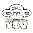 이마트24 의정부시청점 이미지