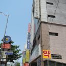 청희당한의원 이미지