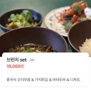 미림유치원 | 2025년 8월 4주차 주간일기