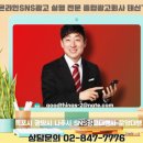 나주광고기획 이미지