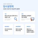 (주)에이메가 이미지