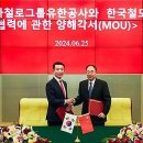 유진CR 이미지